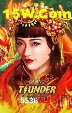 Loterias online na 5536Bet